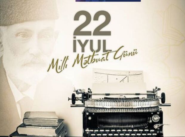 Zərdabi ilə qurulan  Vətən məfkurəsi - Elnarə AKİMOVA Zərdabi ilə qurulan  Vətən məfkurəsi - Elnarə AKİMOVA