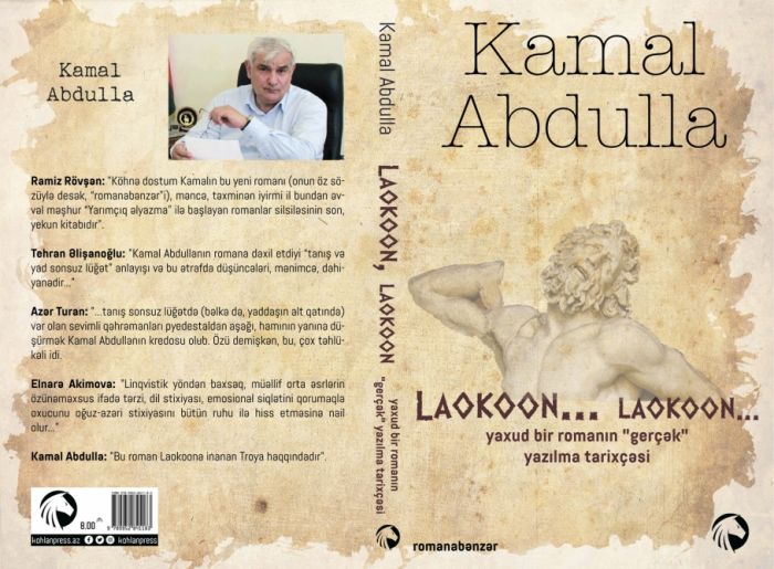 Xalq yazıçısı Kamal Abdullanın yeni romanı çap olunub