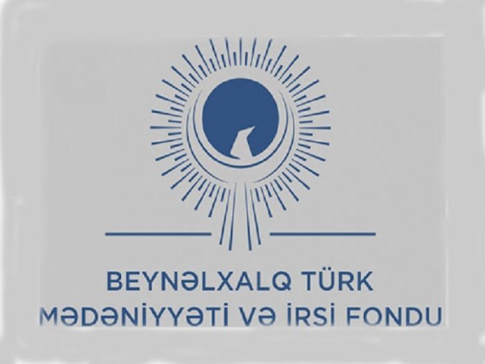 Beynəlxalq Türk Mədəniyyəti və İrsi Fondunda Abay Günü qeyd olunacaq Beynəlxalq Türk Mədəniyyəti və İrsi Fondunda Abay Günü qeyd olunacaq