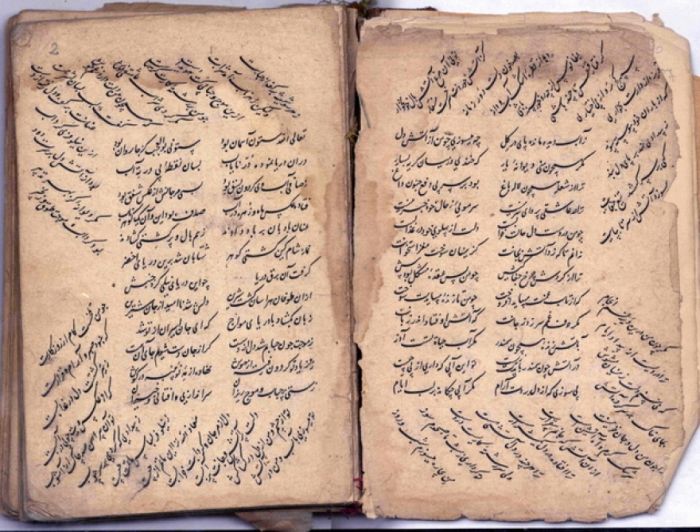 Nizami Gəncəvinin 12 əlyazmasının rəqamsal nüsxəsi şairin adını daşıyan beynəlxalq mərkəzə təqdim edilib Nizami Gəncəvinin 12 əlyazmasının rəqamsal nüsxəsi şairin adını daşıyan beynəlxalq mərkəzə təqdim edilib
