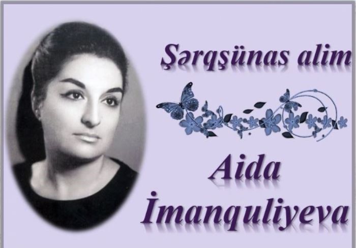 Milli Kitabxanada “Şərqşünas alim Aida İmanquliyeva” adlı sərgi virtual rejimdə istifadəçilərə təqdim olunub Milli Kitabxanada “Şərqşünas alim Aida İmanquliyeva” adlı sərgi virtual rejimdə istifadəçilərə təqdim olunub