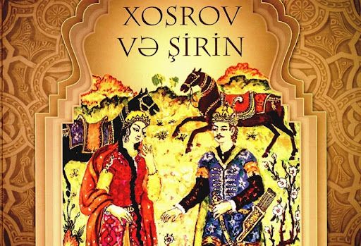 "Xosrov və Şirin" poeması ilə bağlı bəzi uydurmalar və həqiqətlər - Xəlil Yusifli "Xosrov və Şirin" poeması ilə bağlı bəzi uydurmalar və həqiqətlər - Xəlil Yusifli