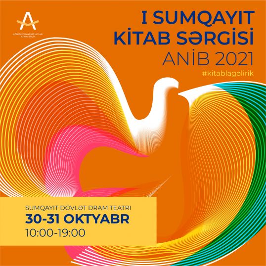Sumqayıtda kitab bayramı Sumqayıtda kitab bayramı