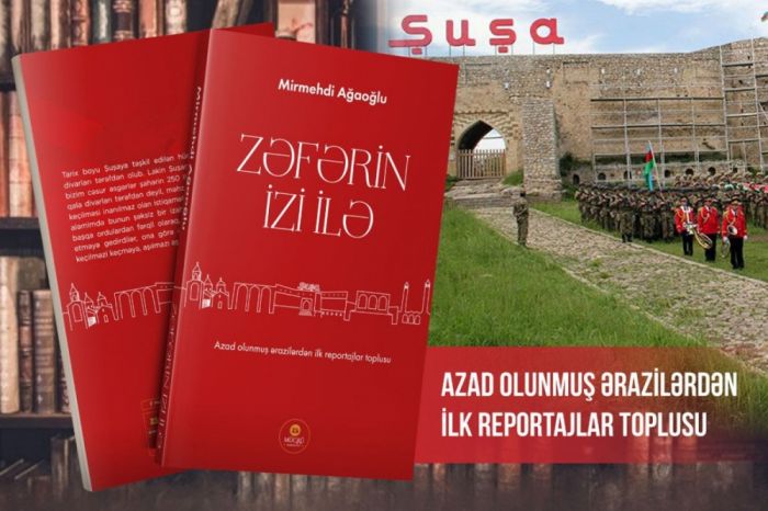 Yazıçı Mirmehdi Ağaoğlunun “Zəfərin izi ilə” kitabının təqdimatı olacaq