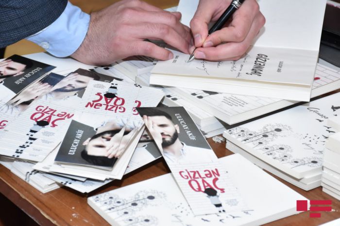 Ulucay Akifin “Gizlənqaç” kitabının təqdimatı keçirilib - FOTOLAR