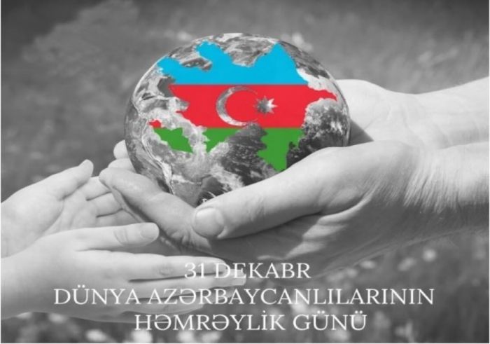 Milli Kitabxana “31 Dekabr – Dünya Azərbaycanlılarının Həmrəyliyi Günü” adlı virtual sərgi hazırlayıb