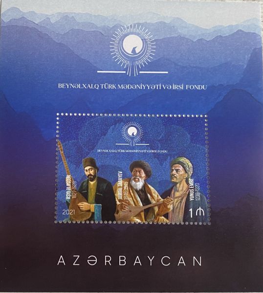 Beynəlxalq Türk Mədəniyyəti və İrsi Fondu “3 Ozan bir arada” layihəsini təqdim edib