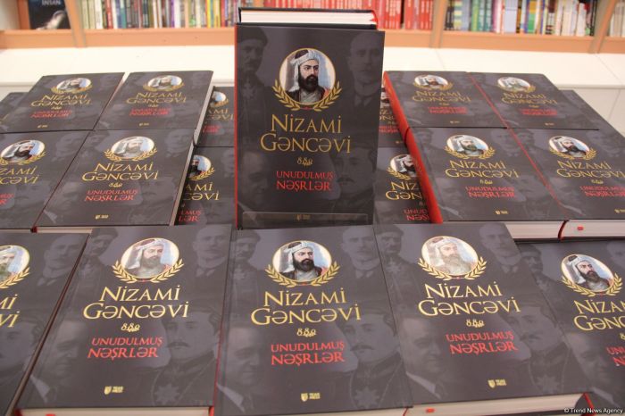 “Nizami Gəncəvi. Unudulmuş nəşrlər”  kitabı təqdim edilib - FOTOLAR “Nizami Gəncəvi. Unudulmuş nəşrlər”  kitabı təqdim edilib - FOTOLAR