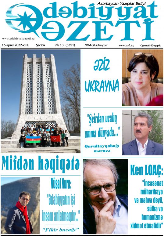 Bu şənbə "Ədəbiyyat qəzeti"ndə - Anons 16.04.2022 Bu şənbə "Ədəbiyyat qəzeti"ndə - Anons 16.04.2022