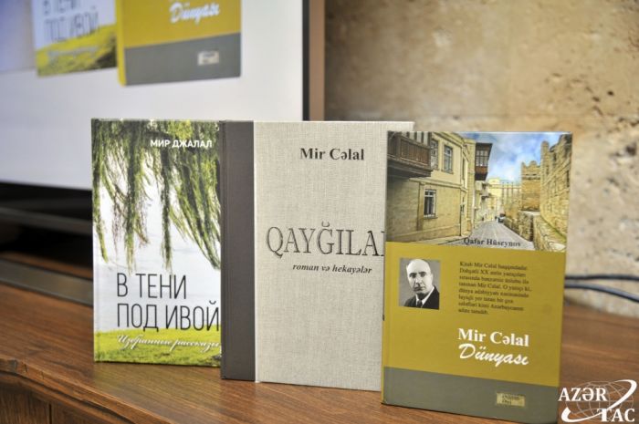 Görkəmli yazıçı Mir Cəlalın hekayə və romanlarının yer aldığı üç kitabın təqdimat mərasimi keçirilib - FOTOLAR
