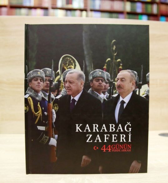 “Qarabağ Zəfəri – 44 günün pərdəarxası” kitabının təqdimatı olub - FOTOLAR