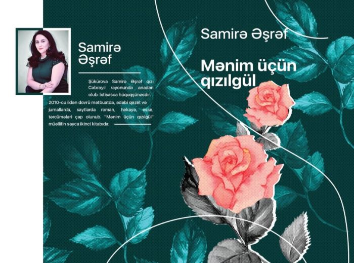 Samirə Əşrəfin yeni kitabı çap olundu Samirə Əşrəfin yeni kitabı çap olundu