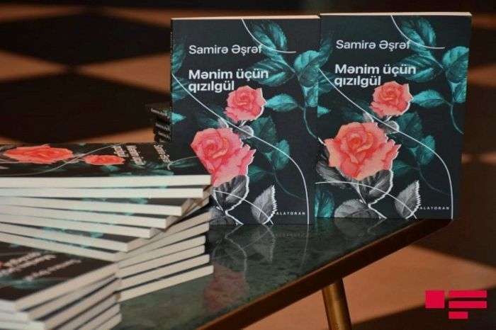 Samirə Əşrəfin yeni kitabının təqdimatı keçirildi - FOTOLAR Samirə Əşrəfin yeni kitabının təqdimatı keçirildi - FOTOLAR