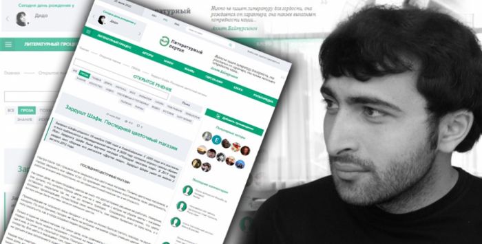 Zərdüşt Şəfinin hekayəsi Qazaxıstan ədəbiyyat portalında Zərdüşt Şəfinin hekayəsi Qazaxıstan ədəbiyyat portalında