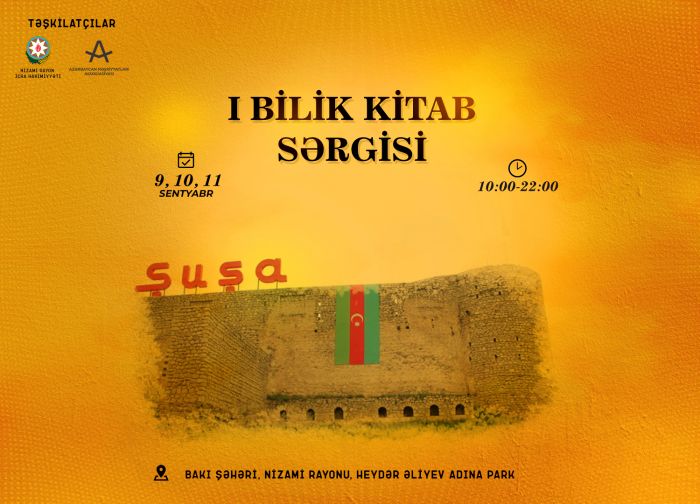 “ANAİB I Bilik Kitab Sərgisi” keçiriləcək “ANAİB I Bilik Kitab Sərgisi” keçiriləcək