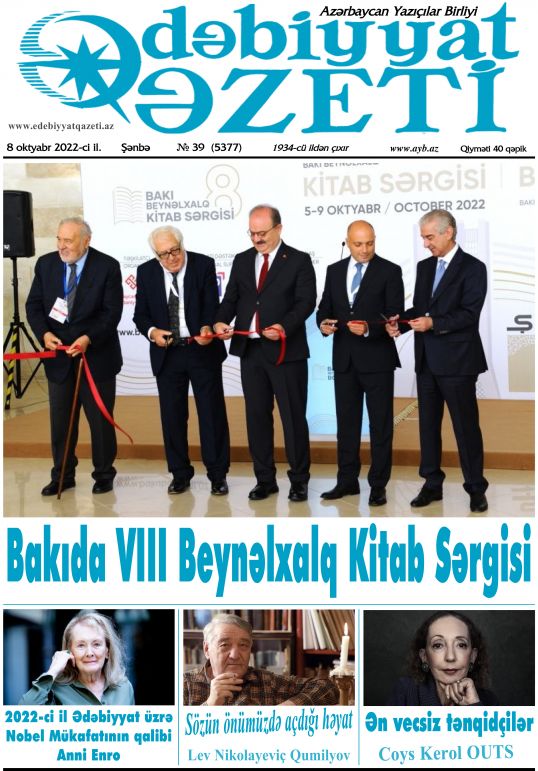 Bu şənbə "Ədəbiyyat qəzeti"ndə - Anons - 08.10.2022 Bu şənbə "Ədəbiyyat qəzeti"ndə - Anons - 08.10.2022