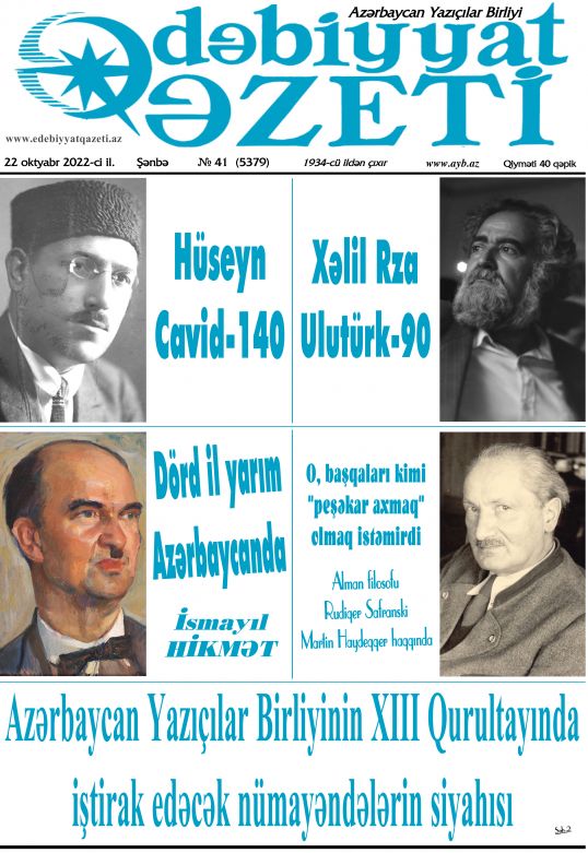 Bu şənbə "Ədəbiyyat qəzeti"ndə - Anons - 22.10.2022 Bu şənbə "Ədəbiyyat qəzeti"ndə - Anons - 22.10.2022