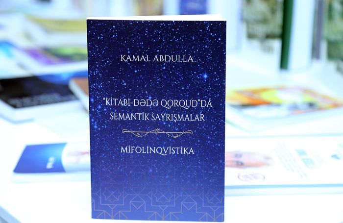 AMEA-da “Kitabi-Dədə Qorqud”da semantik sayrışmalar. Mifolinqvistika” kitabının təqdimatı keçirilib - FOTOLAR