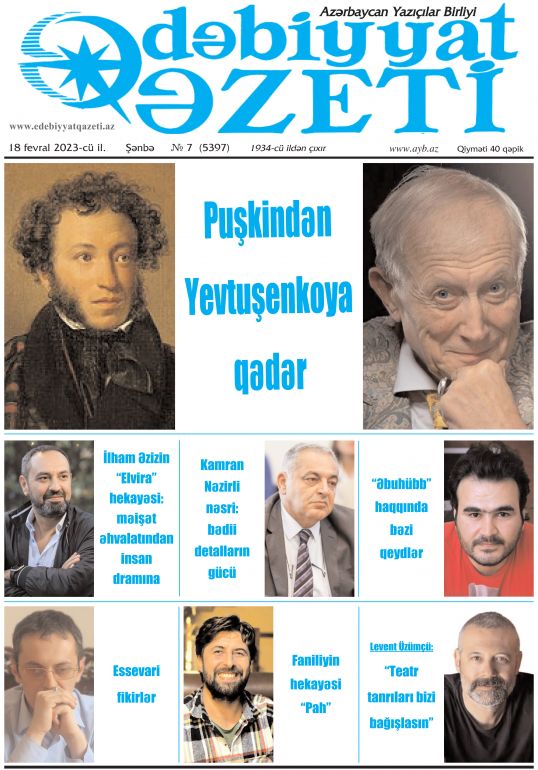 Bu şənbə "Ədəbiyyat qəzeti"ndə - Anons - 18.02.2023 Bu şənbə "Ədəbiyyat qəzeti"ndə - Anons - 18.02.2023