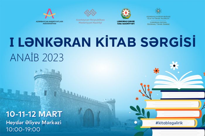 I Lənkəran Kitab Sərgisi keçiriləcək I Lənkəran Kitab Sərgisi keçiriləcək