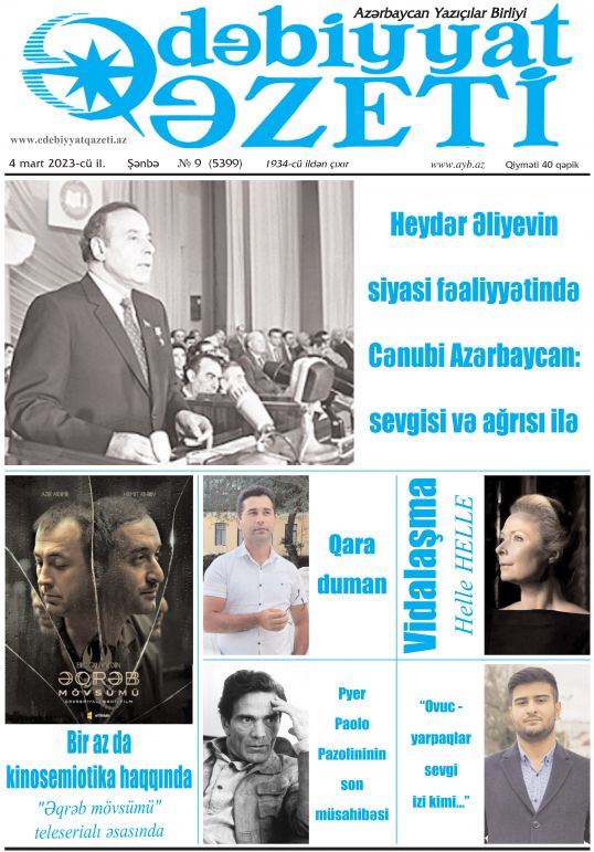 Bu şənbə "Ədəbiyyat qəzeti"ndə - Anons - 04.03.2023 Bu şənbə "Ədəbiyyat qəzeti"ndə - Anons - 04.03.2023