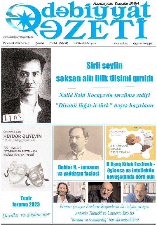Bu şənbə "Ədəbiyyat qəzeti"ndə - Anons - 15.04.2023 Bu şənbə "Ədəbiyyat qəzeti"ndə - Anons - 15.04.2023