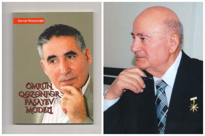 Sətirlərdən boylanan  örnək alim ömrü - Qərib Mehdi  Sərvaz Hüseynoğlunun “Ömrün Qəzənfər Paşayev modeli” kitabı haqqında yazır Sətirlərdən boylanan  örnək alim ömrü - Qərib Mehdi  Sərvaz Hüseynoğlunun “Ömrün Qəzənfər Paşayev modeli” kitabı haqqında yazır