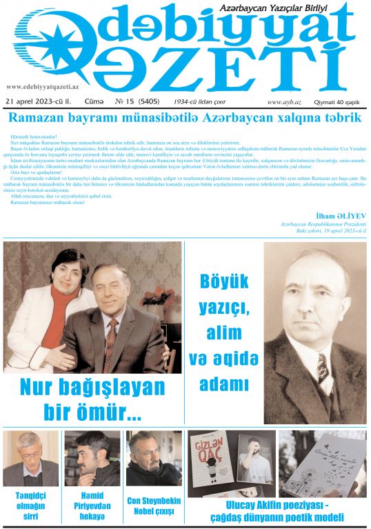 Bu şənbə "Ədəbiyyat qəzeti"ndə - Anons - 21.04.2023 Bu şənbə "Ədəbiyyat qəzeti"ndə - Anons - 21.04.2023
