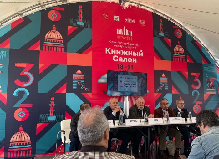 Səlim Babullaoğlu XVIII Beynəlxalq Sankt-Peterburq Kitab Salonunda iştirak edib