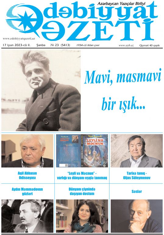 Bu şənbə "Ədəbiyyat qəzeti"ndə - Anons - 17.06.2023 Bu şənbə "Ədəbiyyat qəzeti"ndə - Anons - 17.06.2023