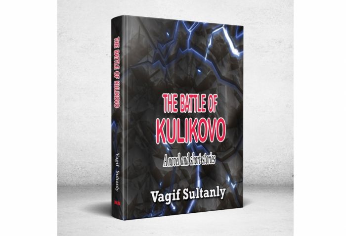 Vaqif Sultanlının “Kulikovo döyüşü” kitabı - Londonda yayımlanıb Vaqif Sultanlının “Kulikovo döyüşü” kitabı - Londonda yayımlanıb