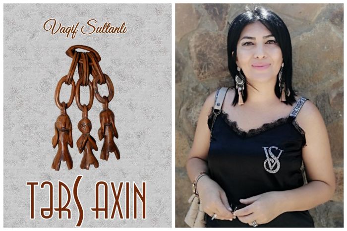 “Tərs axın” – susqun nəğmələrin hekayəsi “Tərs axın” – susqun nəğmələrin hekayəsi