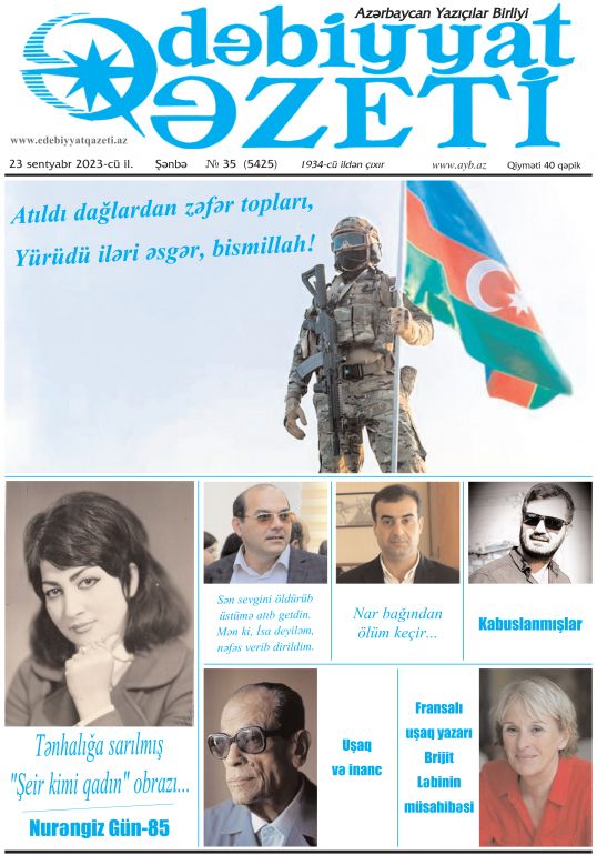 Bu şənbə "Ədəbiyyat qəzeti"ndə - Anons - 23.09.2023 Bu şənbə "Ədəbiyyat qəzeti"ndə - Anons - 23.09.2023