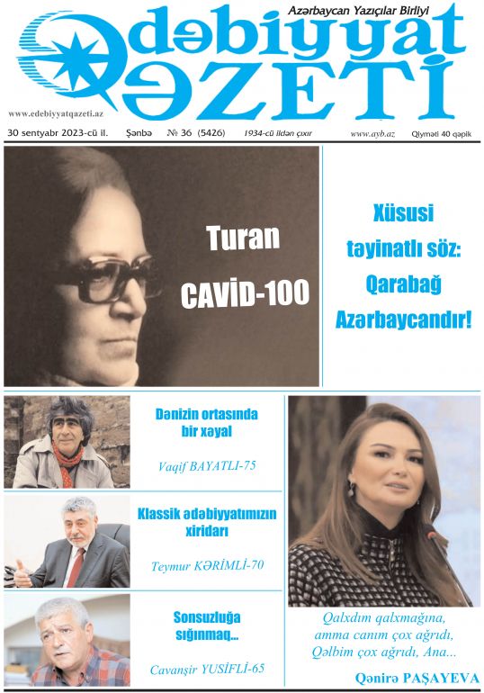 Bu şənbə "Ədəbiyyat qəzeti"ndə - Anons - 30.09.2023 Bu şənbə "Ədəbiyyat qəzeti"ndə - Anons - 30.09.2023