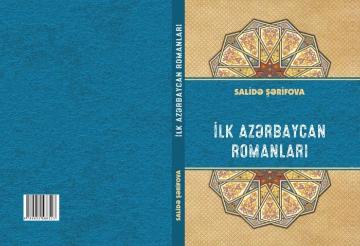 “İlk Azərbaycan romanları” monoqrafiyası - təkrar nəşr edilib