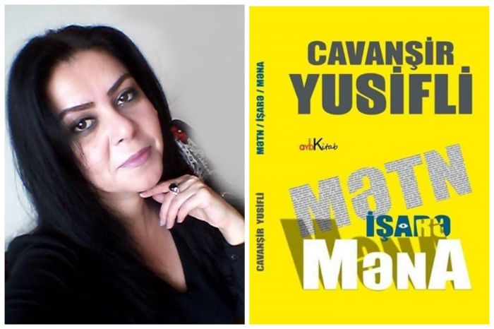 XXI əsrin ədəbi tənqidi:  mətn, işarə, məna - Mətanət VAHİD XXI əsrin ədəbi tənqidi:  mətn, işarə, məna - Mətanət VAHİD