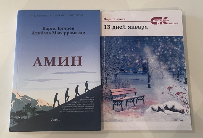 ABŞ-ın “East View” kompaniyası Azərbaycan yazıçısı Varisin iki romanının yayım hüququnu əldə edib ABŞ-ın “East View” kompaniyası Azərbaycan yazıçısı Varisin iki romanının yayım hüququnu əldə edib