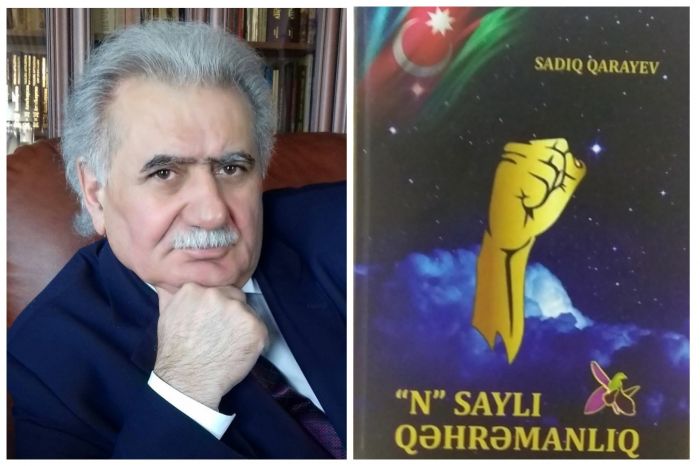 Qələbəmizə layiq roman - Abuzər BAĞIROV Qələbəmizə layiq roman - Abuzər BAĞIROV