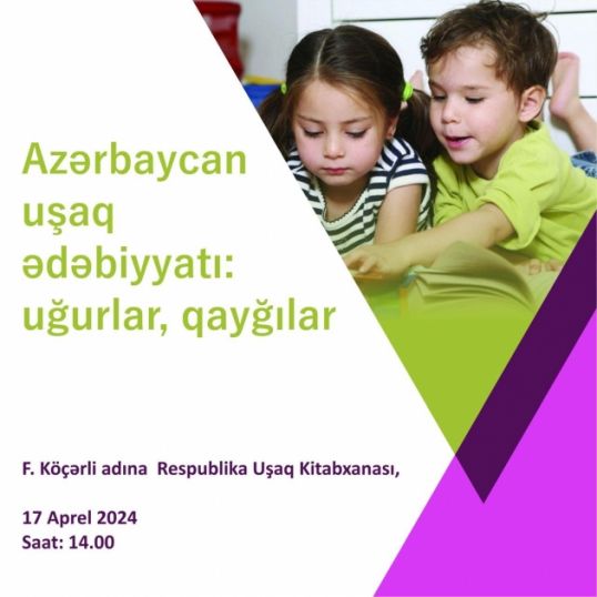 “Azərbaycan uşaq ədəbiyyatı: uğurlar, qayğılar” mövzusunda - ictimai müzakirə təşkil edilib - FOTOLAR