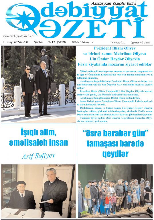 Bu şənbə "Ədəbiyyat qəzeti"ndə - Anons - 11.05.2024 Bu şənbə "Ədəbiyyat qəzeti"ndə - Anons - 11.05.2024