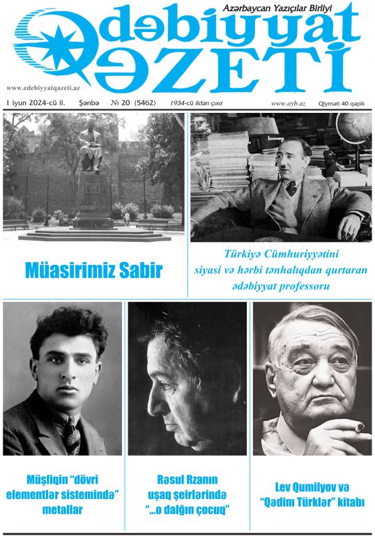 Bu şənbə "Ədəbiyyat qəzeti"ndə - Anons - 01.06.2024 Bu şənbə "Ədəbiyyat qəzeti"ndə - Anons - 01.06.2024