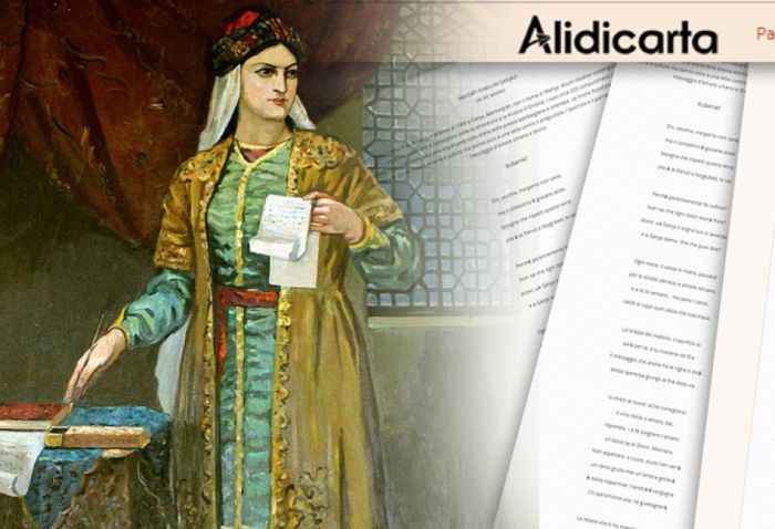 Məhsəti Gəncəvi yaradıcılığı İtaliya ədəbiyyat portalında Məhsəti Gəncəvi yaradıcılığı İtaliya ədəbiyyat portalında