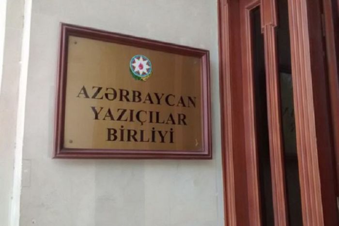 Azərbaycan Yazıçılar Birliyinin 90 illiyi - keçiriləcək