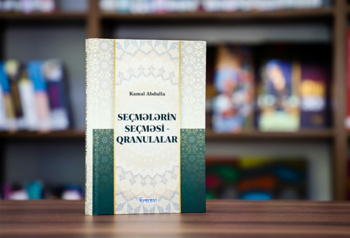 Xalq yazıçısı Kamal Abdullanın “Seçilmiş əsərləri”nin yeddinci cildi - çap olunub Xalq yazıçısı Kamal Abdullanın “Seçilmiş əsərləri”nin yeddinci cildi - çap olunub