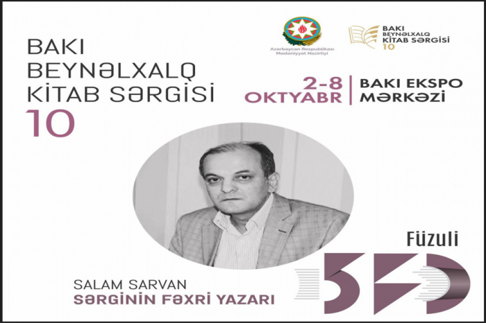 10-cu Bakı Beynəlxalq Kitab Sərgisinin fəxri yazarları - bəlli olub 10-cu Bakı Beynəlxalq Kitab Sərgisinin fəxri yazarları - bəlli olub