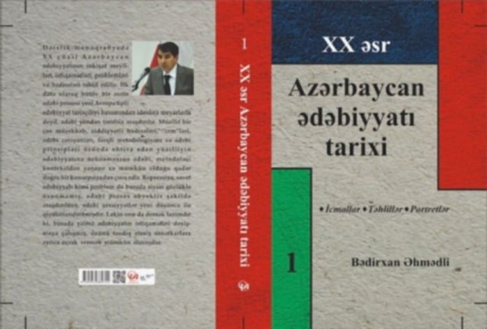 XX əsr Azərbaycan ədəbiyyatı tarixinə dair fundamental dərslik - çap olunub