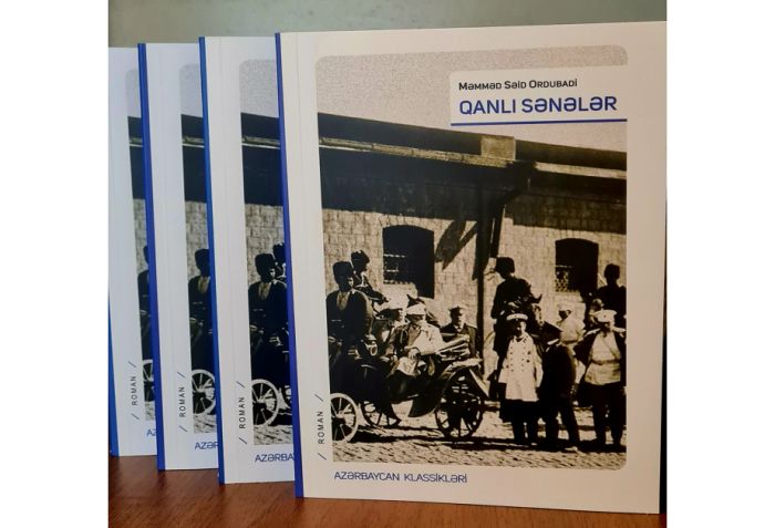 “Məmməd Səid Ordubadi. Qanlı sənələr” kitabı - nəşr olunub