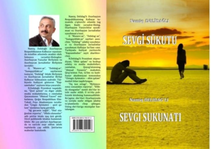 Namiq Dəlidağlının Özbəkistanda  şeirlər kitabı - çap olunub Namiq Dəlidağlının Özbəkistanda  şeirlər kitabı - çap olunub