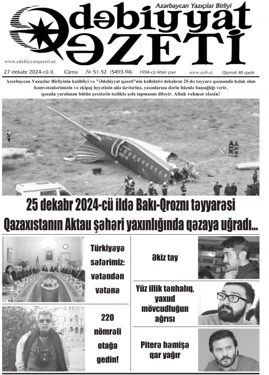 "Ədəbiyyat qəzeti"nin bu sayında - Anons - 27.12.2024