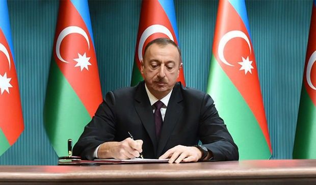 Azərbaycan Respublikasında 2025-ci ilin “Konstitusiya və Suverenlik İli” elan edilməsi haqqında Azərbaycan Respublikası Prezidentinin Sərəncamı Azərbaycan Respublikasında 2025-ci ilin “Konstitusiya və Suverenlik İli” elan edilməsi haqqında Azərbaycan Respublikası Prezidentinin Sərəncamı